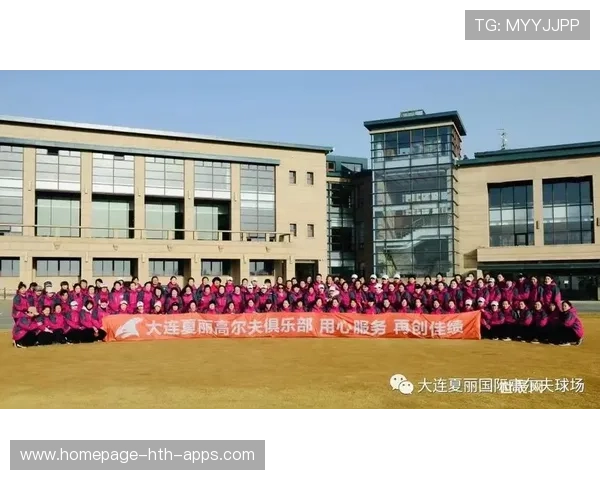 体育会员制服务升级，粉丝权益更细分